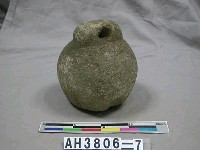 藏品(古石權)的圖片